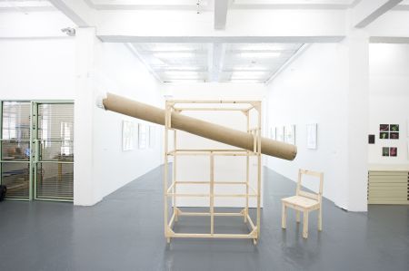 Click the image for a view of: Observation Structure 1 (installation view)